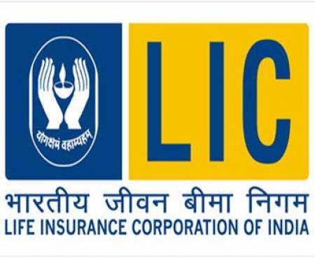 Life Insurance Manufacturer Supplier Wholesale Exporter Importer Buyer Trader Retailer in New Delhi Delhi India